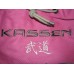 Рюкзак Fuji Sports Kassen Backpack Pink